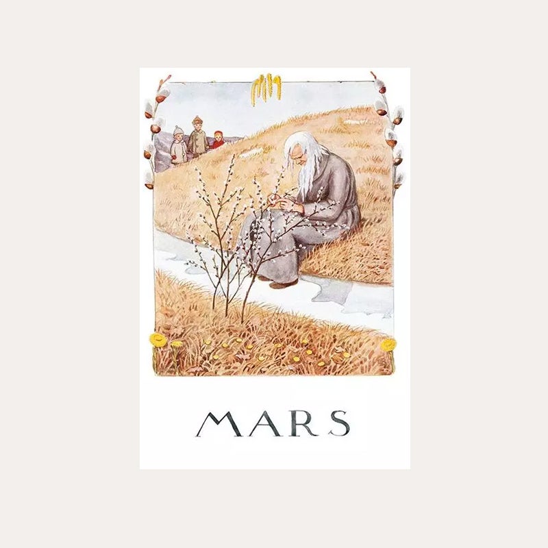 Monthly Card Beskow March