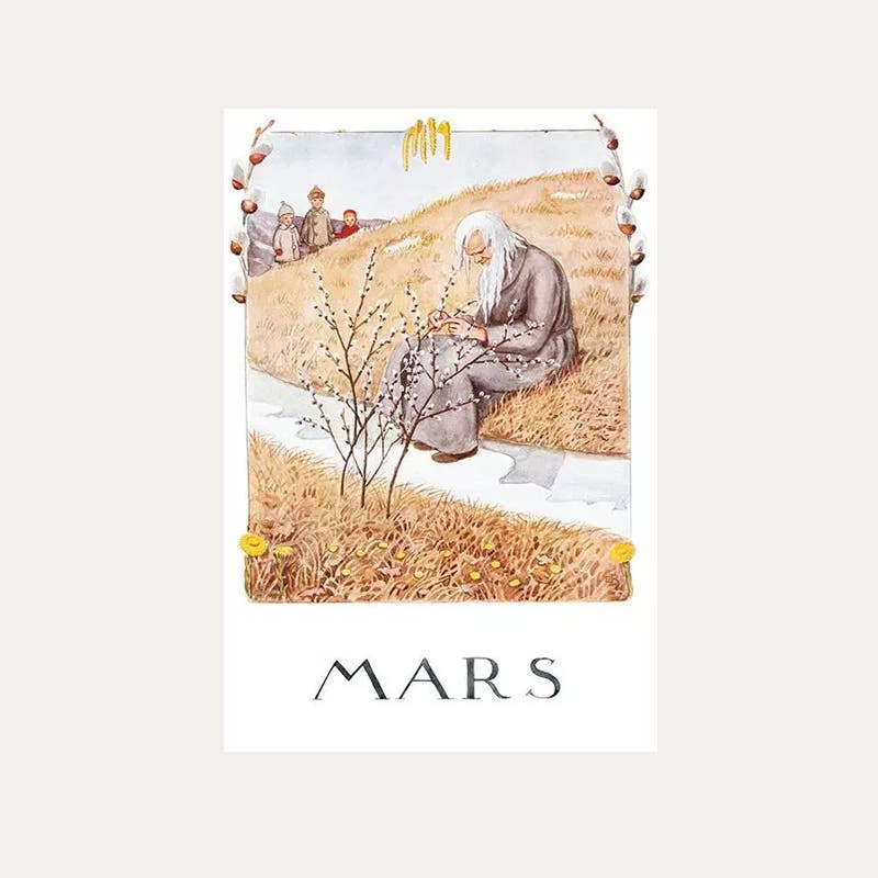 Monthly Card Beskow March